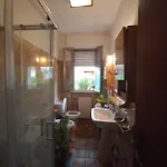 بيت للعطل Verahouse *